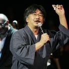 Nobuo Uematsu